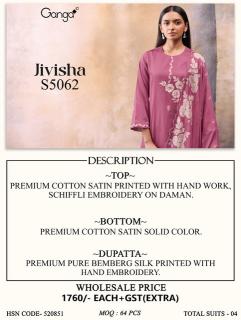 Ganga jivisha 5062 wholesale dealers for dress materials in kerala